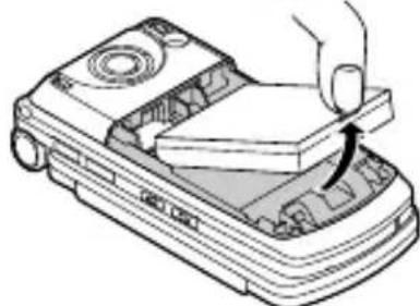 PANASONIC EB-SA7 - Removing the battery - 2
