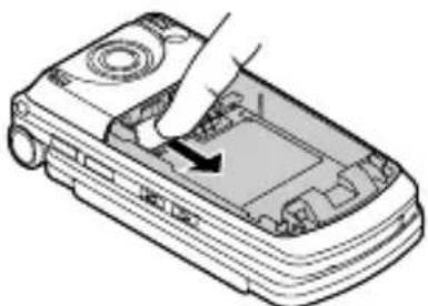 PANASONIC EB-SA7 - Removing the SIM card - 1