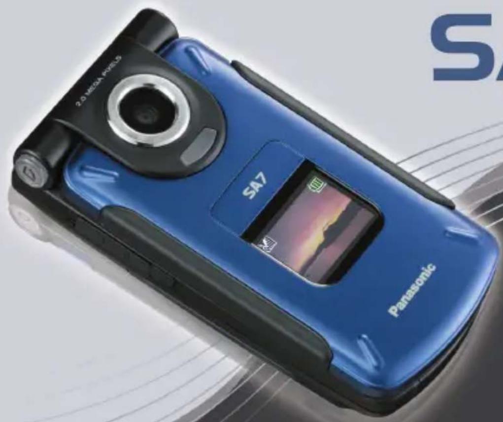 PANASONIC EB-SA7 - 1