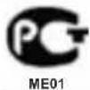 PANASONIC EB-A500 - C€0168 - 1