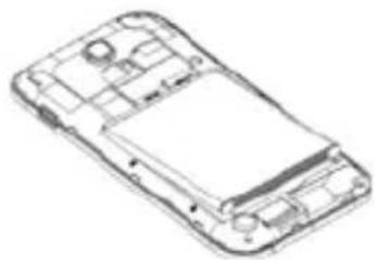 HAIER Y-716 - Removing the battery - 2