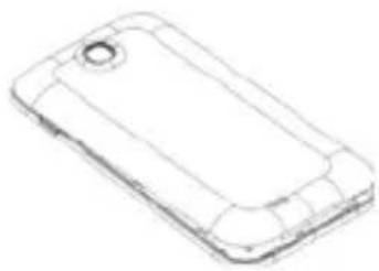 HAIER Y-716 - Removing the battery - 1