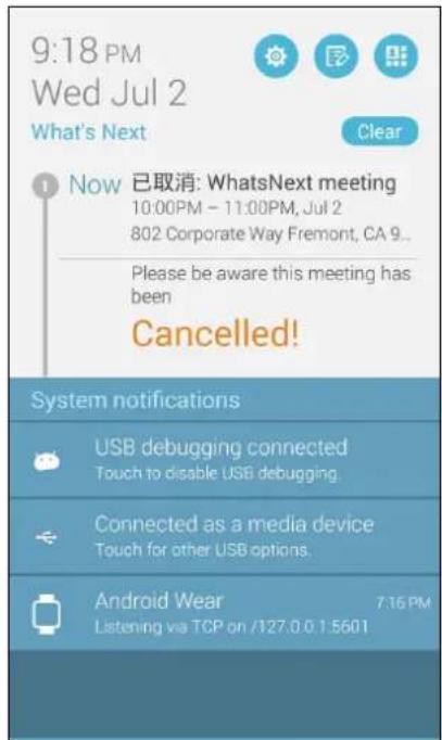 ASUS ZenFone C - Cancelled event alert - 1