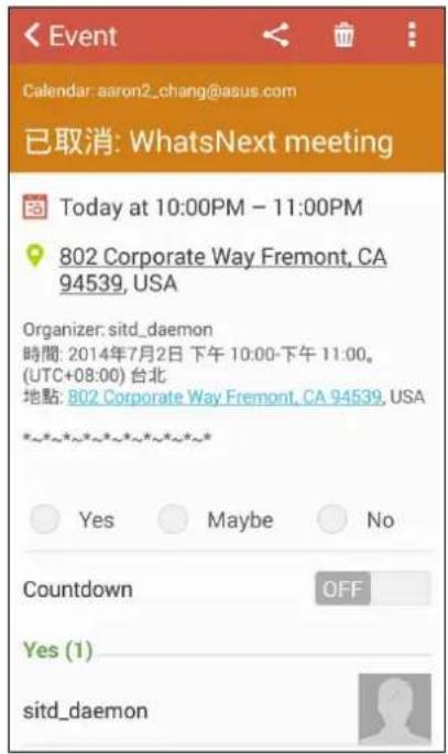 ASUS ZenFone C - Accepting or declining invites to events - 1