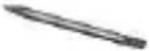 PRESTIGIO GeoVision 7900 Navitel - Accessories - 4