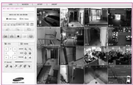 Screenshot of a surveillance camera interface displaying multiple grayscale surveillance feeds with Chinese labels and UI controls.