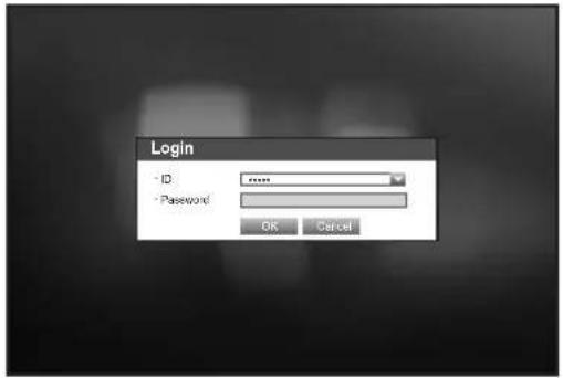 Login - ID ***** - Password OK Cancel