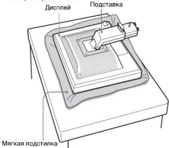 Дисплей Подставка Мягкая подстилка