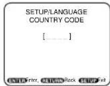 SYLVANIA 6513DA - Press the SETUP button. - 7