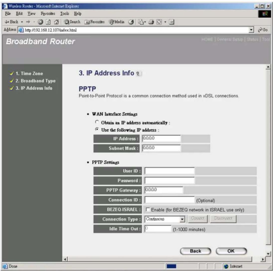 Edimax BR-6104WG - PPTP - 1