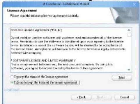 LEVELONE FCS-9436 - Remote Desktop Tool - 2