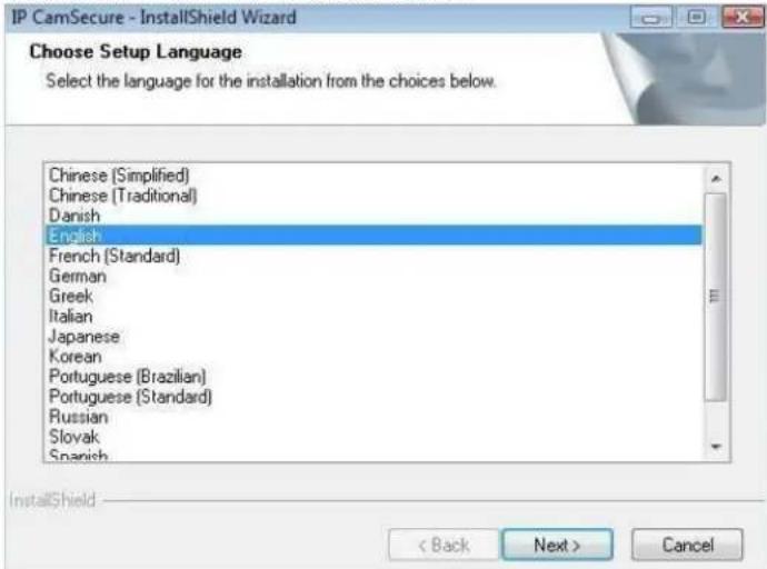 LEVELONE FCS-9408 - IP CamSecure Installation - 2