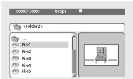 00:00/ 00:00 0kbps \Folder2\ ... .jpg File1 .jpg File2 .jpg File3 .jpg File4 .jpg File5