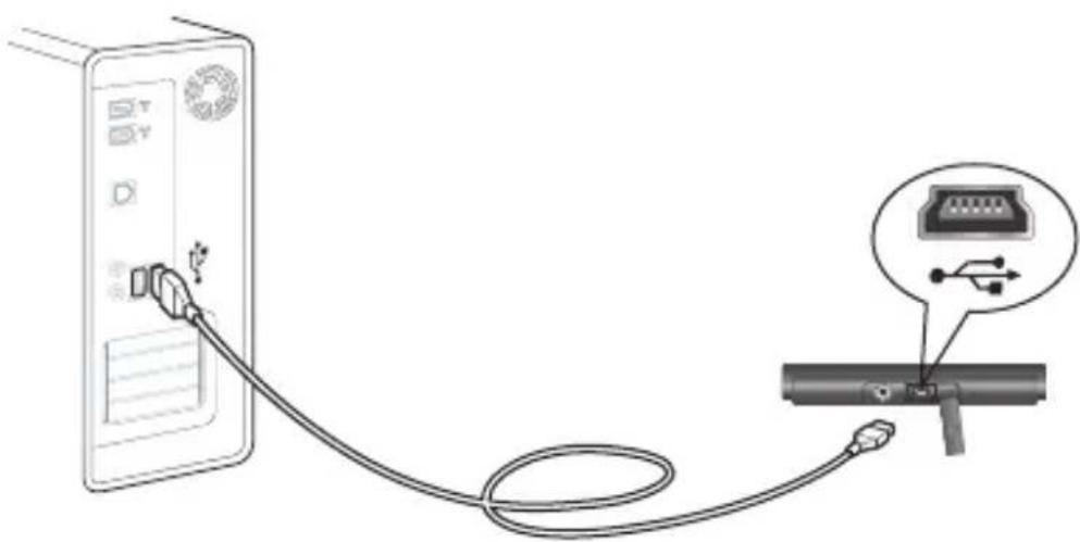 Diagram showing a USB cable being inserted into a device via a port, with an icon of the USB connector (no text or symbols present)