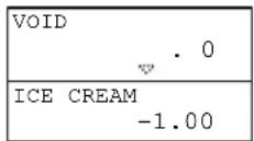 Uniwell SX-6700F - DISPLAY RECEIPT - 1