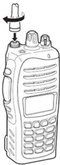 ICOM IC-F3063 - CAUTION! - 1