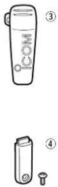 Diagram showing two labeled containers with icons and numbered parts, likely illustrating a device or appliance model.