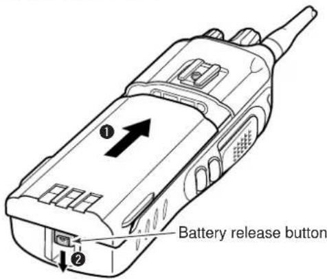 Battery release button