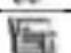 Allview F2 Crony - Descriptions of icons on the status bar - 25