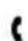 BT Lyric 1100 Twin - Signal strength - 1