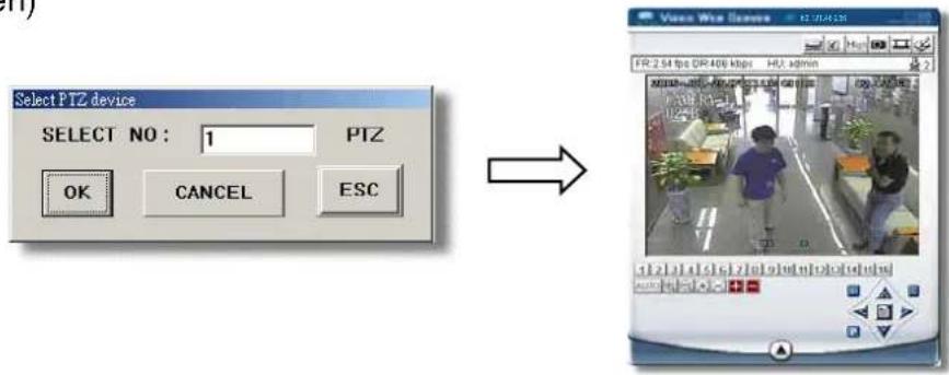 Monacor DMR-516 - Digital Device Control Panel \~ Take 16CH DVR as an example - 2