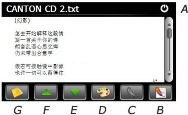 WayteQ N800 GPS MID - Ebook - 2
