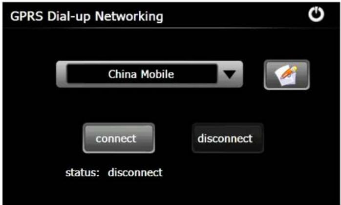 GPRS Dial-up Networking China Mobile connect disconnect status: disconnect