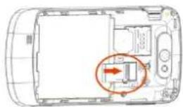Diagram of a smartphone rear panel with highlighted internal components and an arrow indicating a location or interaction.