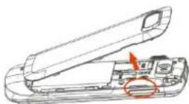 Phicomm FWS710 - REMOVE THE BACK COVER - 1