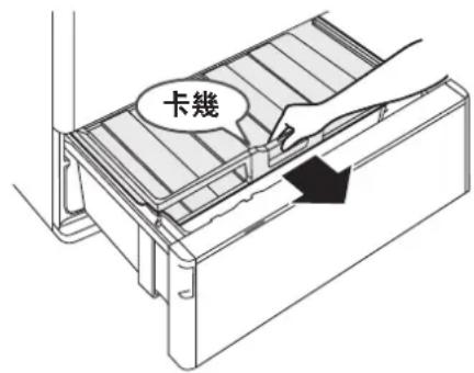 HITACHI R-E6800V - 1 - 1