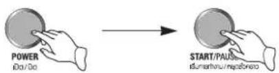 SHARP ES-D159T-WH - AUTO/FUZZY COURSE(SENSOR) ; - 1