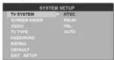 HYUNDAI H-CMD7071 - System setup - 1