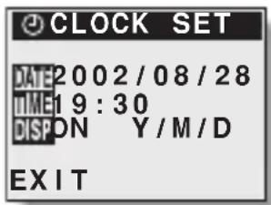 SANYO VPC-R1EX - Set the date display. - 4