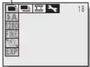 SANYO VPC-R1EX - Select [图标] from the shooting mode menu. - 1