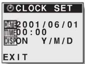 SANYO VPC-R1EX - Select [CLOCK SET], and press the [SET] button. - 1