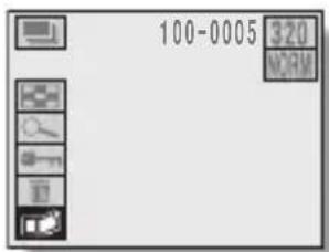 SANYO VPC-R1EX - COPYING IMAGES [ ] [ ] - 1