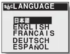 SANYO VPC-R1EX - Select [LANGUAGE], and press the [SET] button. - 1