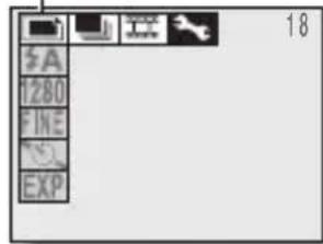 SANYO VPC-R1EX - Press the [SET] button. - 1
