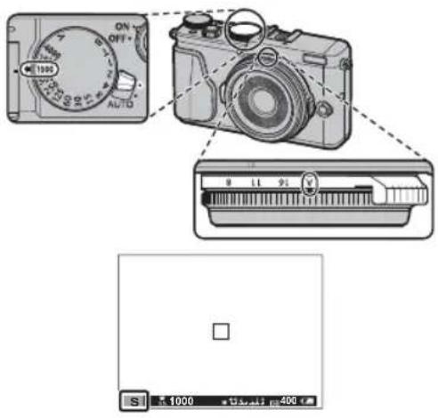 FUJIFILM FinePix JX70 - Shutter-Priority AE (S) - 1