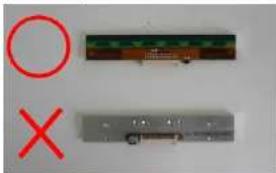 Argox OS-2140Z - Important notice during TPH replacement - 1