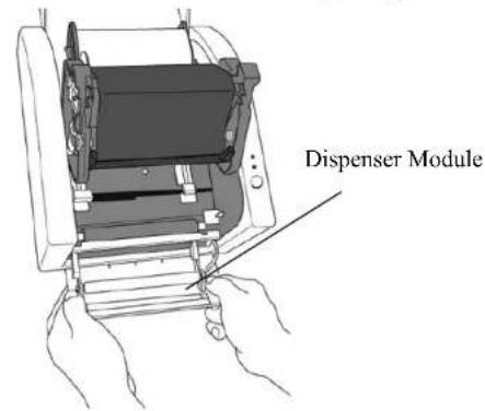 Dispenser Module
