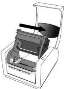 Argox A-2240M - Thermal Print Head - 1