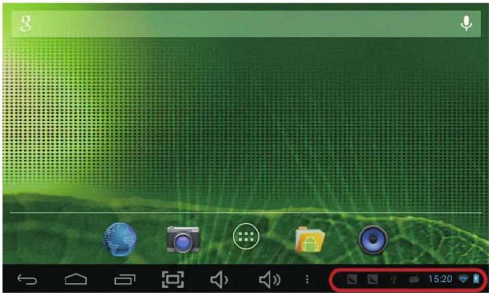 Screenshot of a mobile phone desktop with icons for settings, camera, folder, speaker, and time control