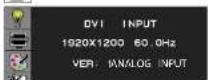 DoubleSight DS-263N - Function Description - 4