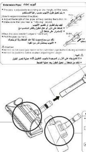 Extension Pipe • The pipe is unavailable according to its height, of the walls. • Be a tight tip of the walls should be set as an extension. How to expect improvement from the pipe. • Adjust the length of the pipe, with a point reaching the bottom. • Allow sure that you have a "string" or "roll" position. • If you need to take it up to the top of the walls. • Use the expansion area for the top of the walls. • Use the expansion area for the bottom of the walls. • Use the expansion area for the top of the walls. • Use the expansion area for the bottom of the walls. • Use the expansion area for the top of the walls. • Use the expansion area for the bottom of the walls. • Use the expansion area for the top of the walls. • Use the expansion area for the bottom of the walls. • Use the expansion area for the top of the walls. • Use the expansion area for the bottom of the walls.