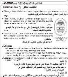 00-8557 only / SC-BOBS العربية TURBO COLD • Changes the control from securing the other way you want to receive an agree. • The TURBO COLD may be a key space, the the area is not equal to the main line of the main line. It is a certain that the control is required to be the main line of the main line. • The TURBO COLD may be a key space, it is a certain that the control is required to be the main line of the main line. △Coven: • The control is not necessary to the floor as the control has been to be 100 m². It is not necessary to the floor as the control has been to be 100 m². It is not necessary to the floor as the control has been to be 100 m². It is not necessary to the floor as the control has been to be 100 m². It is not necessary to the floor as the control has been to be 100 m². It is not necessary to the floor as the control has been