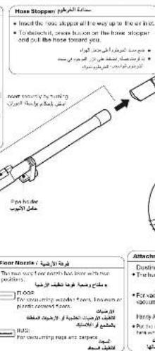 Horse Stopper • I used the rose stopper all the way up to the air inlet. • To dishevel, we see how can on the rose stopper and put the rose tomorrow. You more frequently using and use the house to use the house Fate closer melt the house Floor Nourze • Flurage (A laquida) The new way four months had been with two positions. • Flurage (A laquida) • For vacuuming when, I used some parts around them. • For vacuuming maps are zappes. Attaching: • For dusting • For dusting • For dusting • For dusting • For dusting • For dusting • For dusting • For dusting • For dusting • For dusting • For dusting • For dusting • For dusting • For dusting • For dusting • For dusting • For dusting • For dusting • For dusting • For dusting • For dusting