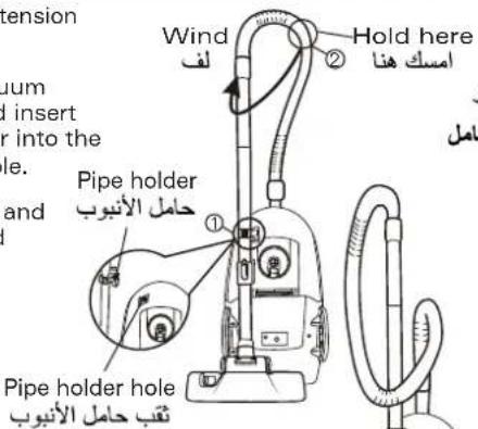SANYO SC-B551 - A FEW PRECAUTIONS - 1