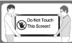Do Not Touch This Screen!