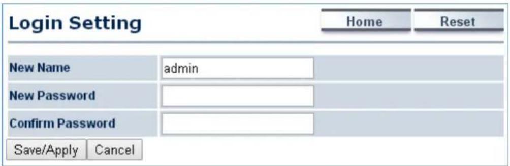 Planet WAP-500N - Administration (Password Settings) - 1